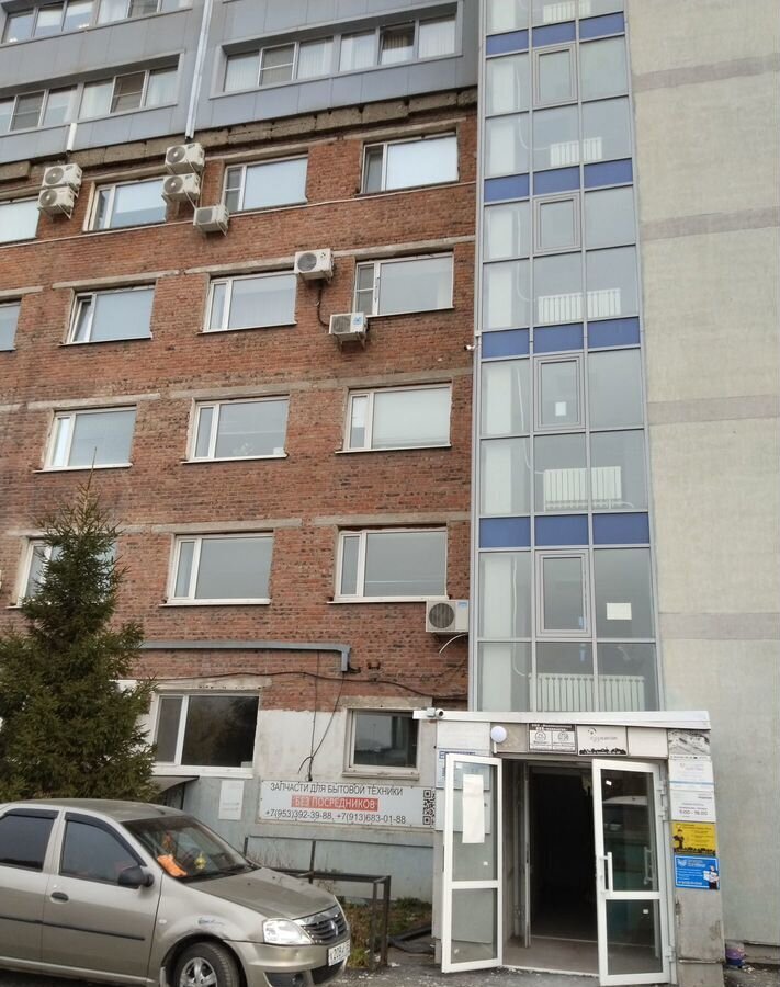 офис г Омск р-н Центральный ул Булатова 100 фото 2