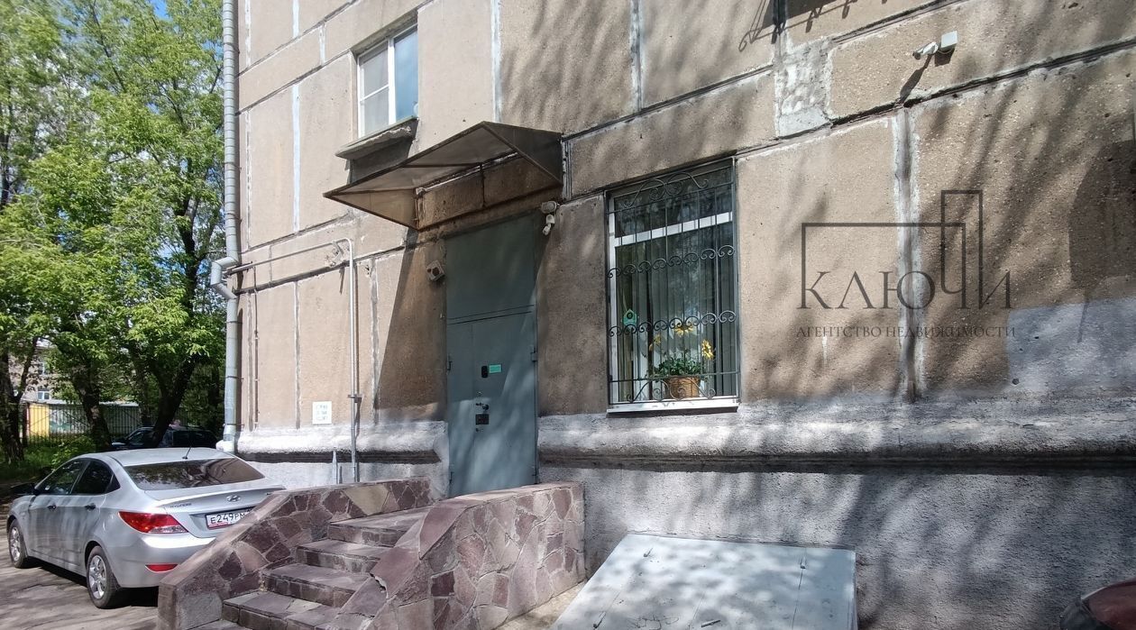 свободного назначения г Магнитогорск р-н Правобережный ул Индустриальная 49 фото 4