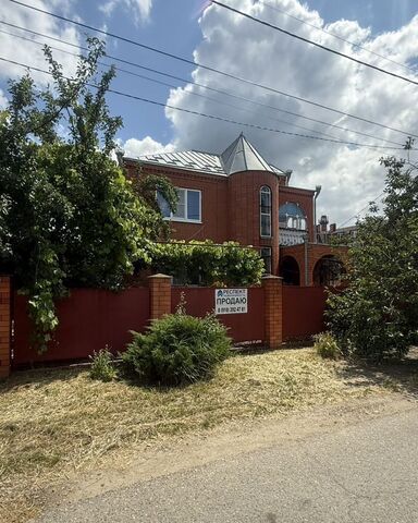 ул Комсомольская 26 Белореченское городское поселение фото