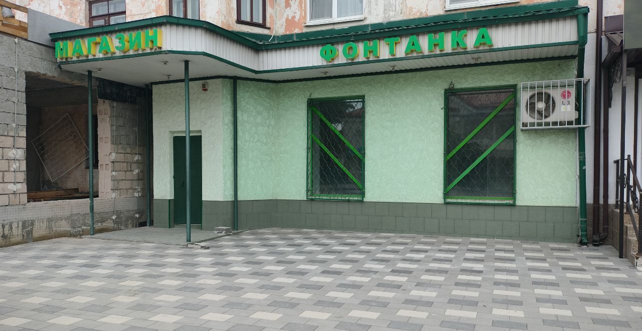 свободного назначения г Нальчик Центр ул Ногмова 69 фото 2