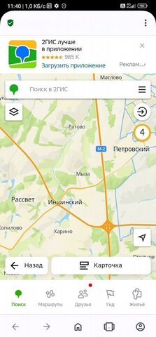 земля р-н Привокзальный Иншинский сельский округ, д. Мыза фото