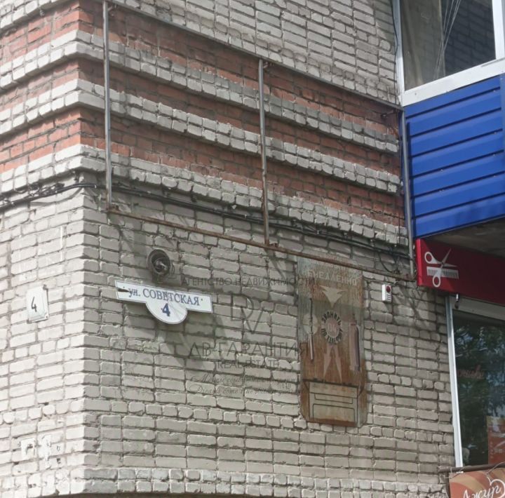 квартира г Комсомольск-на-Амуре Ленинский Округ ул Советская 4 фото 11