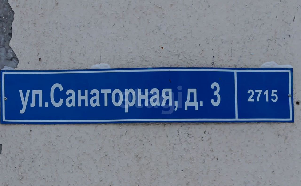 квартира г Тюмень р-н Калининский ул Санаторная 3 мкр-н Тараскуль фото 30