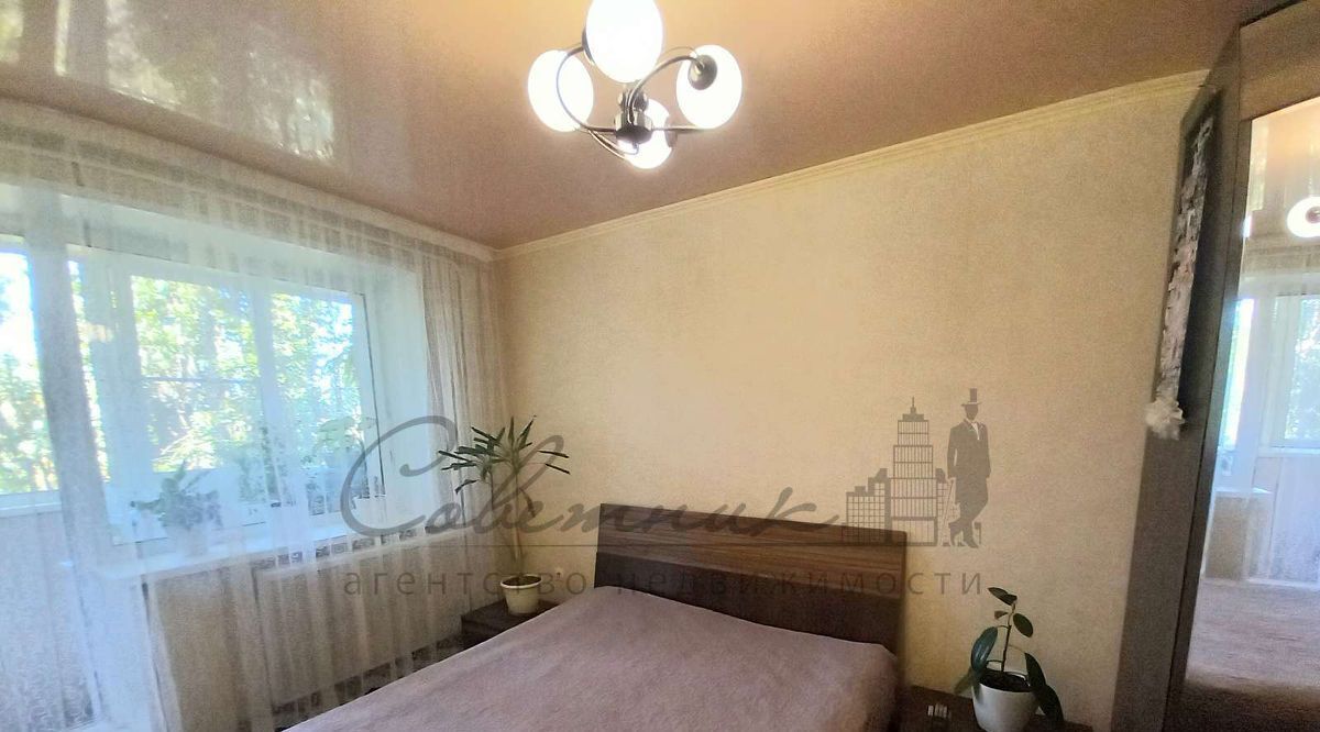 квартира г Старый Оскол микрорайон Лебединец 4 фото 3