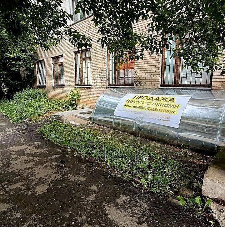 свободного назначения г Челябинск р-н Центральный ул Гвардейская 2 фото 1