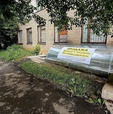 свободного назначения р-н Центральный ул Гвардейская 2 фото