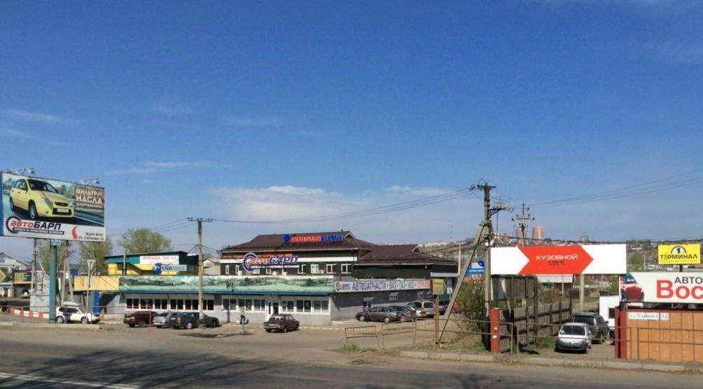 офис г Иркутск р-н Правобережный ул Селитбенная 5 фото 3