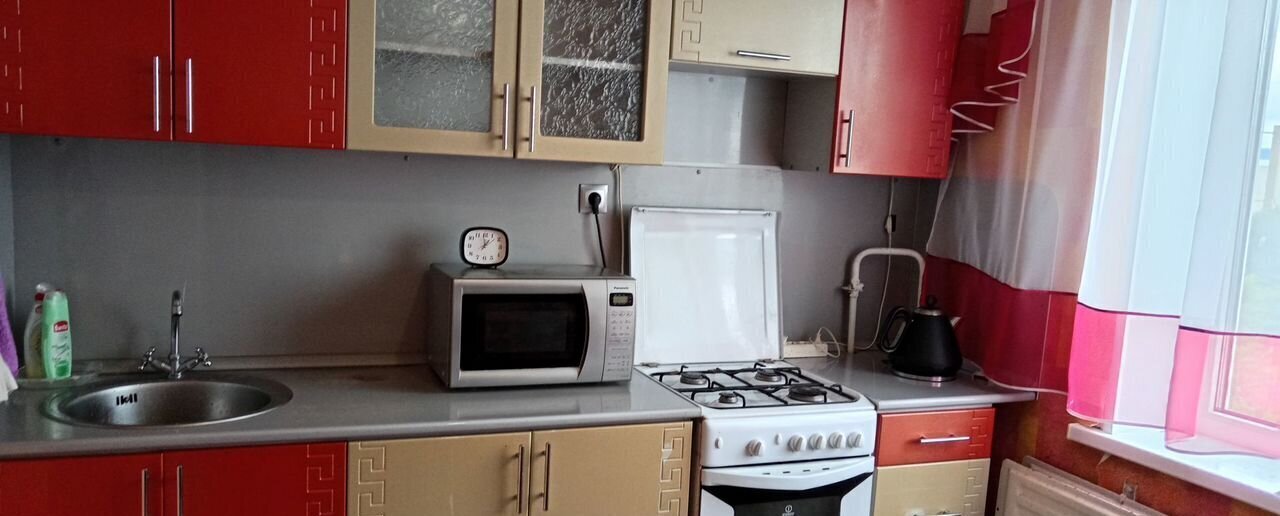 квартира г Курган мкр 2-й р-н Заозерный, жилой район Заозёрный, 28 фото 1