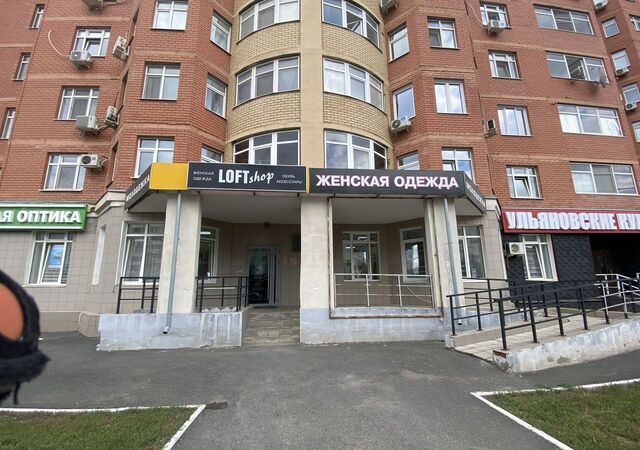 свободного назначения р-н Ленинский ул Салмышская 47 фото