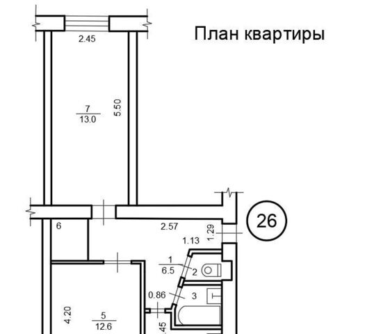 квартира р-н Индустриальный ул Ломоносова 9а фото
