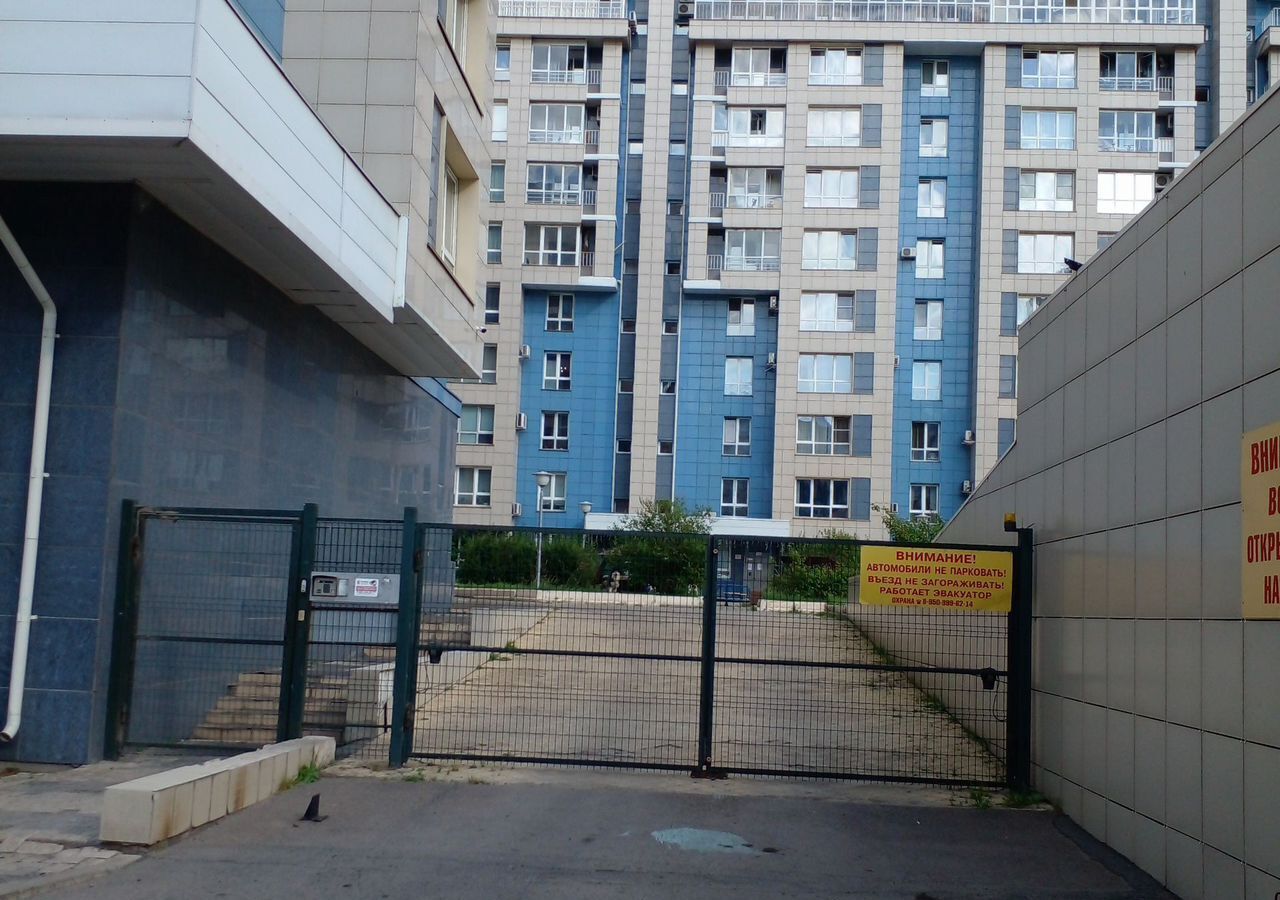 машиноместо г Красноярск р-н Центральный ул Революции фото 2