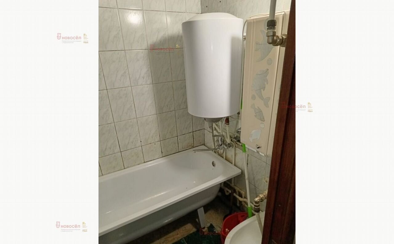 комната г Екатеринбург Ботаническая ул Прониной 121 фото 10