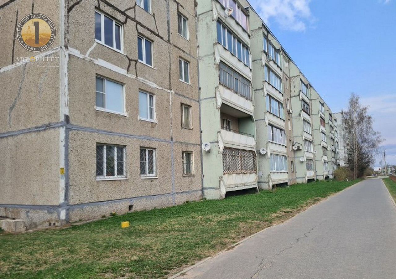 квартира г Череповец р-н Зашекснинский ул Годовикова 14 фото 1