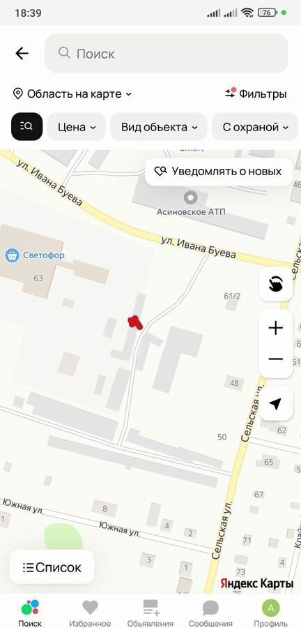 гараж р-н Асиновский г Асино фото 1