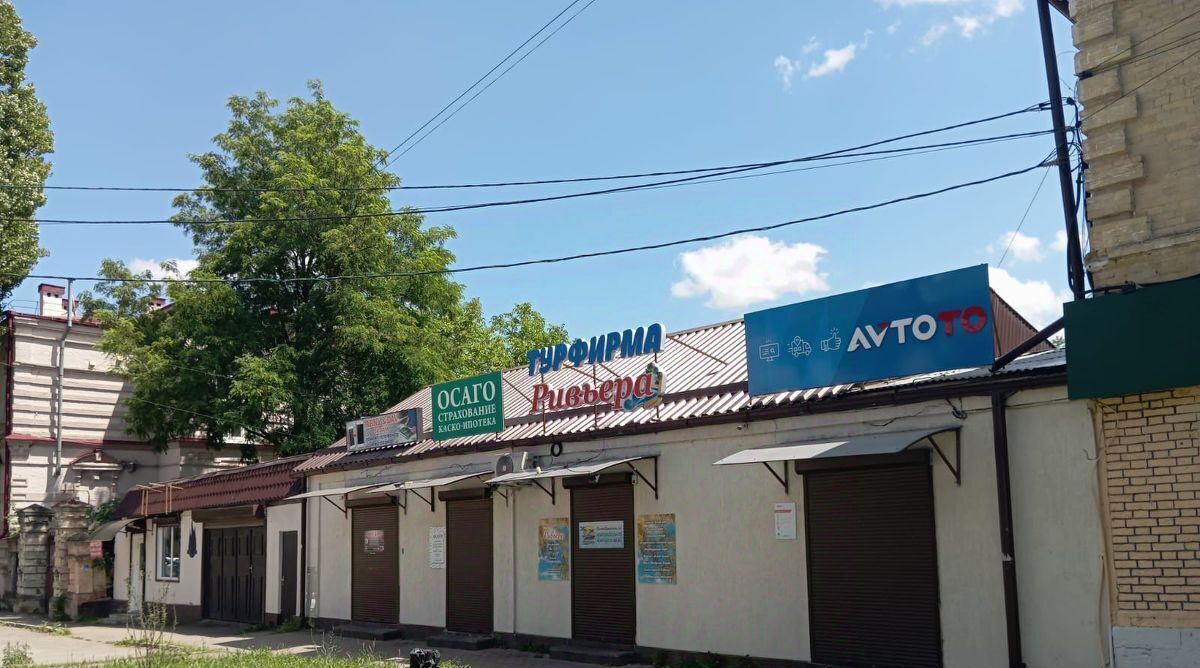 свободного назначения г Пятигорск ул Октябрьская 55 фото 3