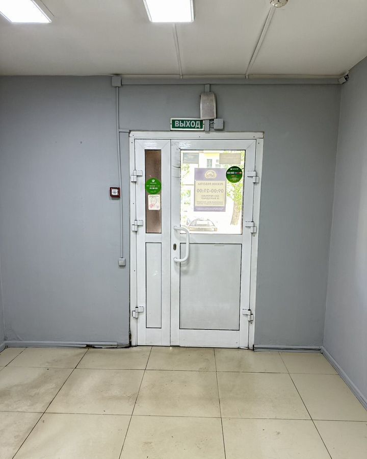 торговое помещение г Иркутск р-н Ленинский ул Баумана 172/6 фото 4