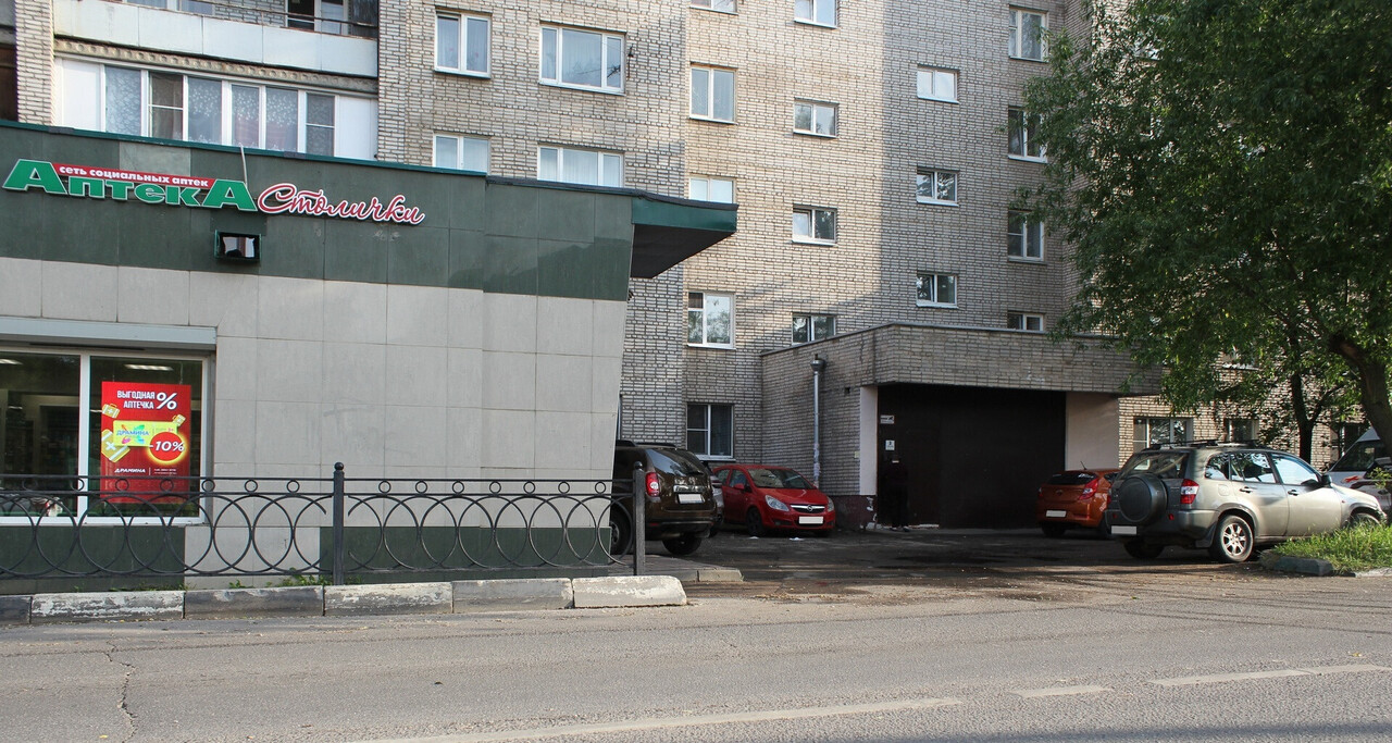 квартира г Подольск ул Циолковского 10/6 ЖК Кутузово м-н фото 13