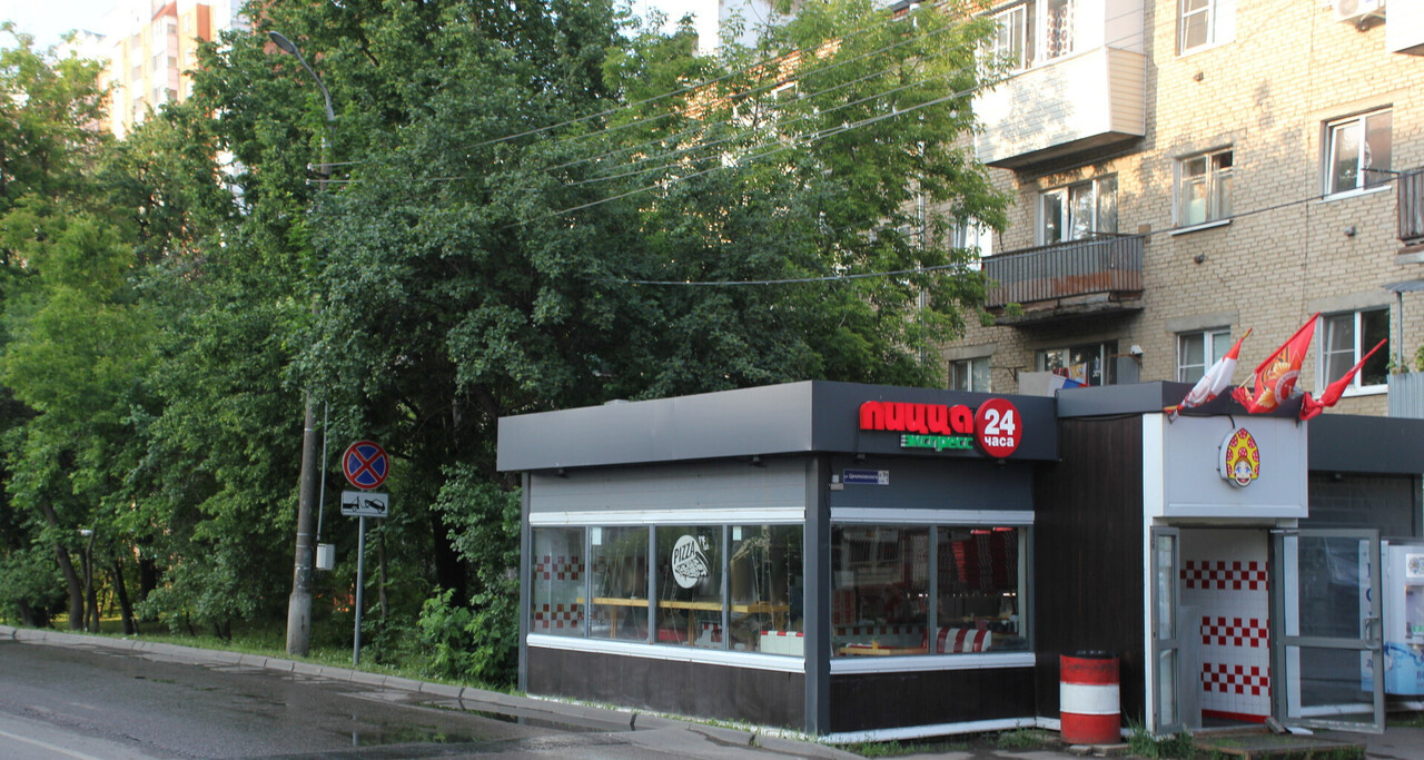 квартира г Подольск ул Циолковского 10/6 ЖК Кутузово м-н фото 15