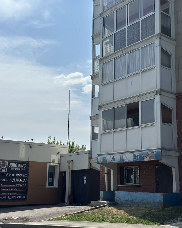 торговое помещение г Иркутск р-н Ленинский ул Баумана 172/6 фото 9