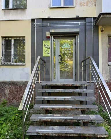 свободного назначения р-н Центральный ул Космонавта Леонова 26 фото