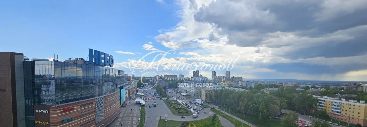 квартира г Нижний Новгород Горьковская ул Крупской 14 фото 16