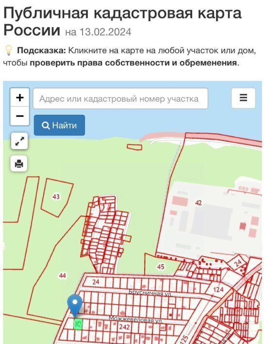земля г Чебоксары р-н Московский ул Можжевеловая 29 фото 1
