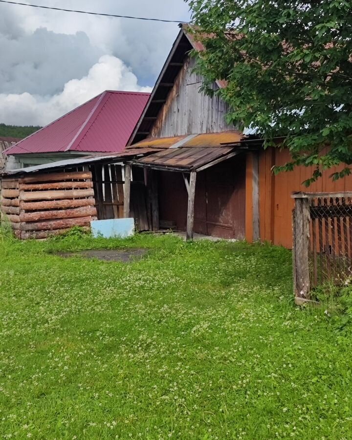 дом г Златоуст с Куваши ул Советская 2-я фото 25
