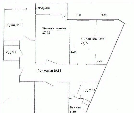 квартира г Оренбург р-н Ленинский ул Салмышская 72/2 фото 2