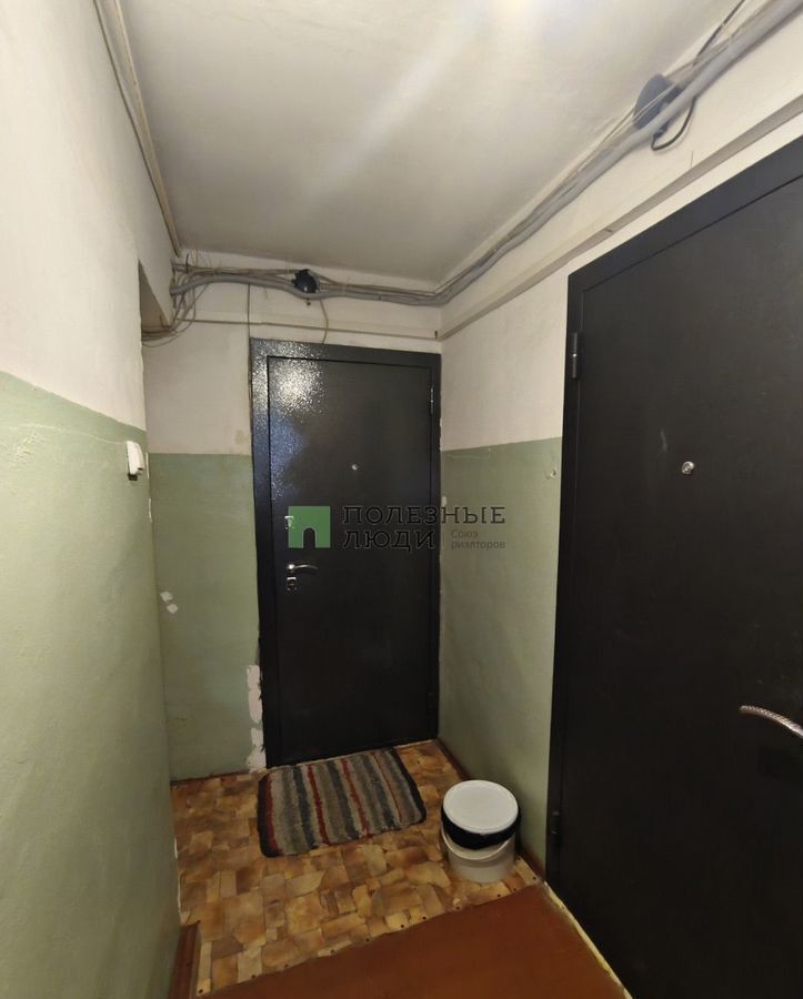 комната г Сыктывкар ул Морозова 130 фото 9