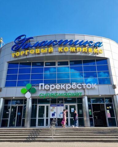 г Заречный ул Ленинградская 9 фото