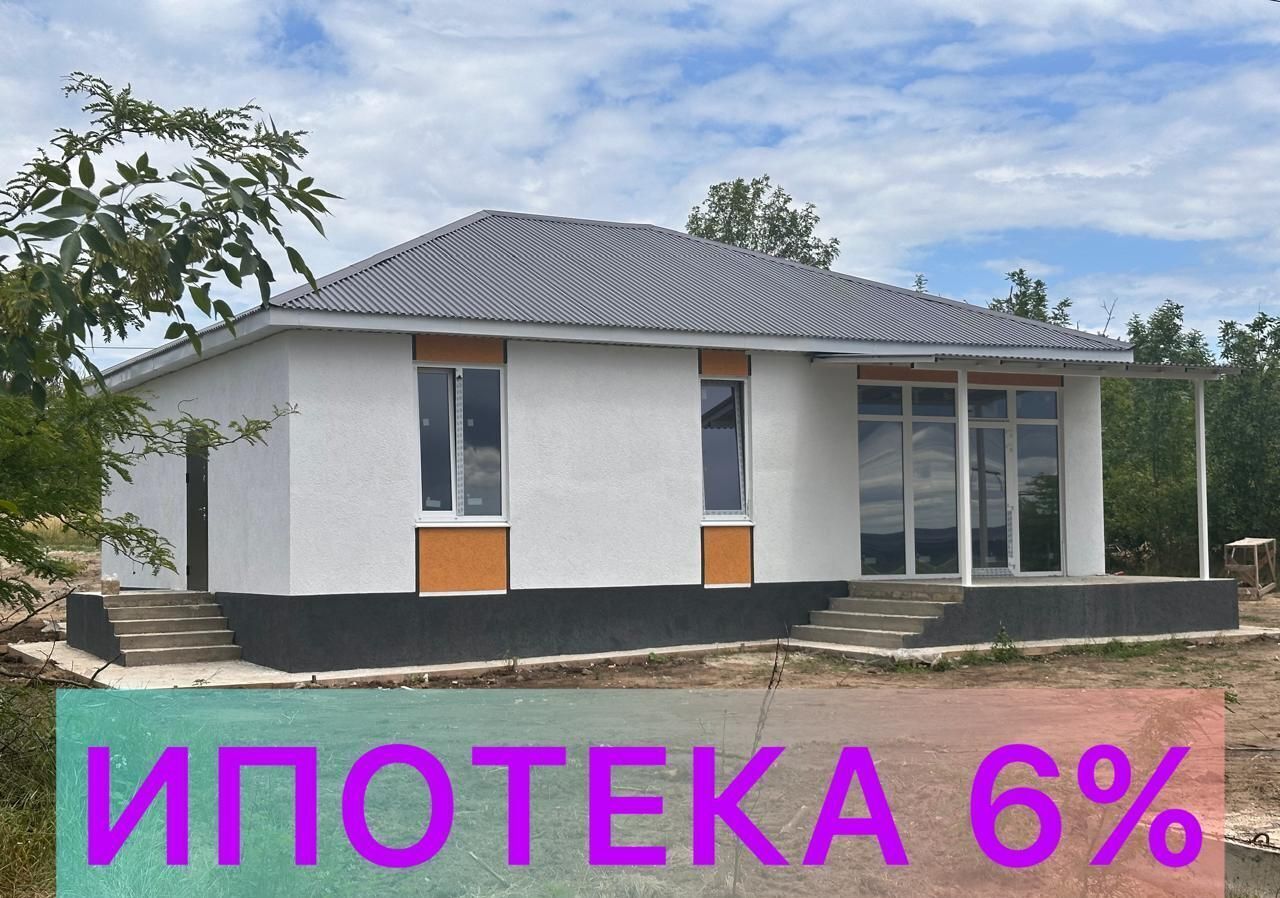 дом р-н Темрюкский г Темрюк Темрюкское городское поселение фото 4