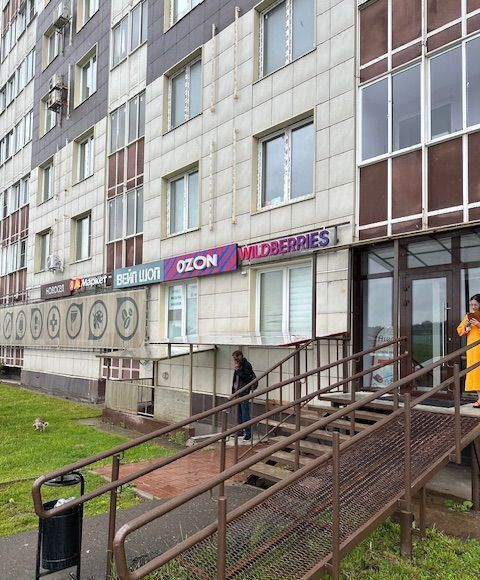 торговое помещение г Одинцово ул Белорусская 10 Одинцово, Одинцовский г. о. фото 1