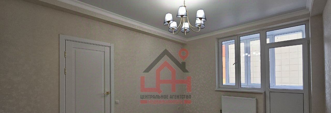 квартира г Ессентуки ул Никольская 6/1 ЖК «Радужный» 21к фото 1