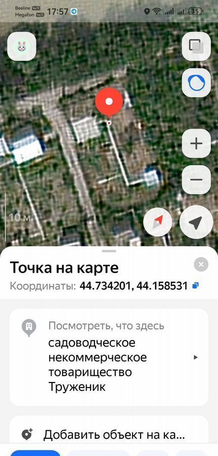 дом р-н Буденновский г Буденновск снт Труженник фото 27