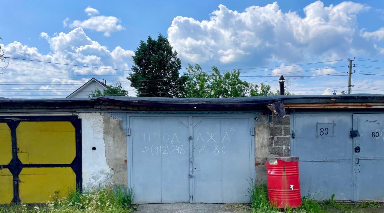 гараж р-н Сысертский г Арамиль ул Садовая 4б фото 11