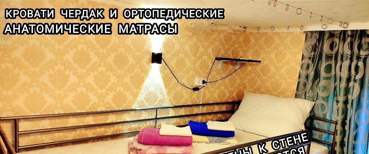 квартира г Петрозаводск ул Нойбранденбургская 22 фото 8