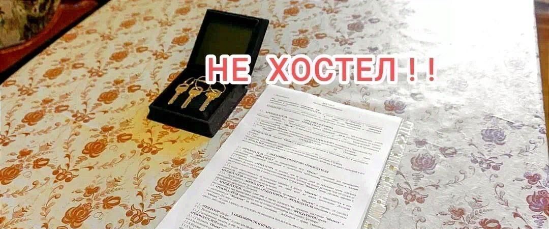 квартира г Петрозаводск ул Нойбранденбургская 22 фото 27