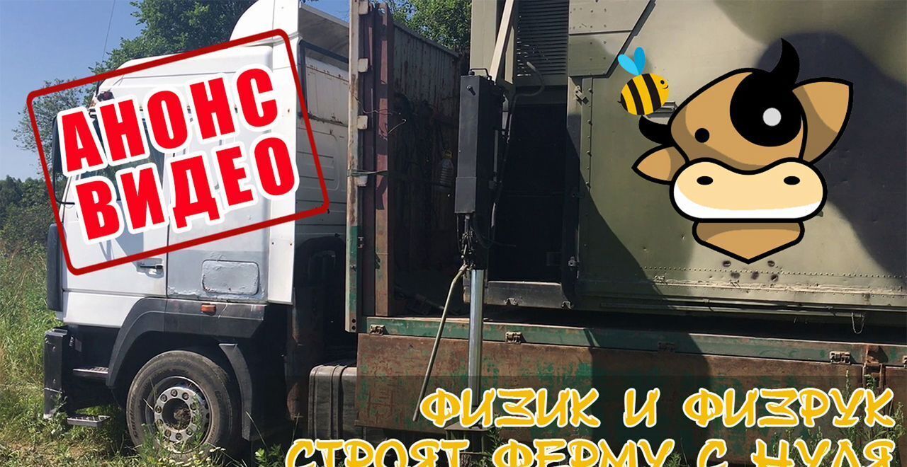 земля р-н Ясногорский г Ясногорск Теляковское, муниципальное образование фото 19