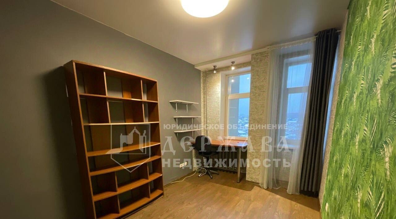 квартира г Кемерово р-н Центральный ул Гагарина 52 фото 28