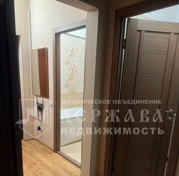 квартира г Кемерово р-н Центральный ул 1-я Заречная 2к/1 фото 7