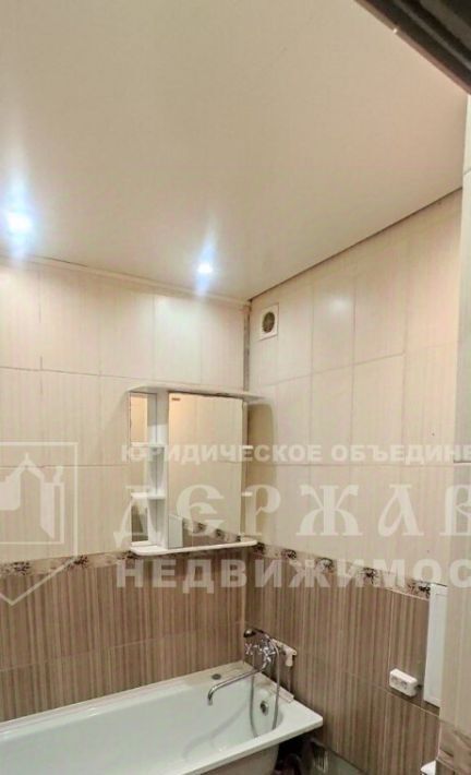 квартира г Междуреченск ул Космонавтов 8 фото 12