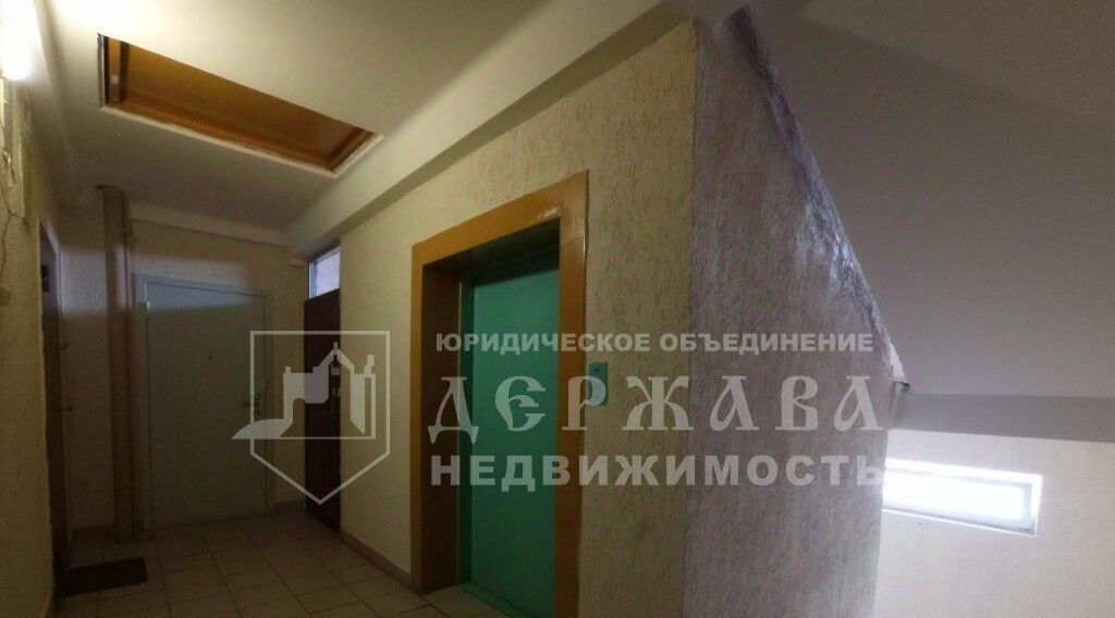 квартира г Кемерово р-н Рудничный ул Авроры 10 фото 17