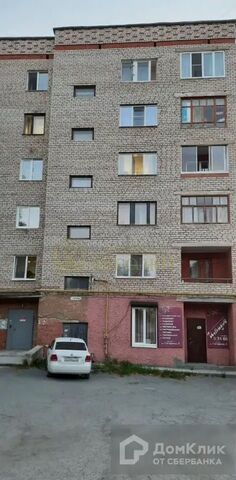 дом 5 фото
