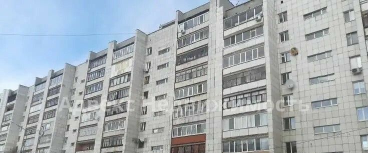 квартира г Тюмень р-н Центральный ул Холодильная 136 фото 2