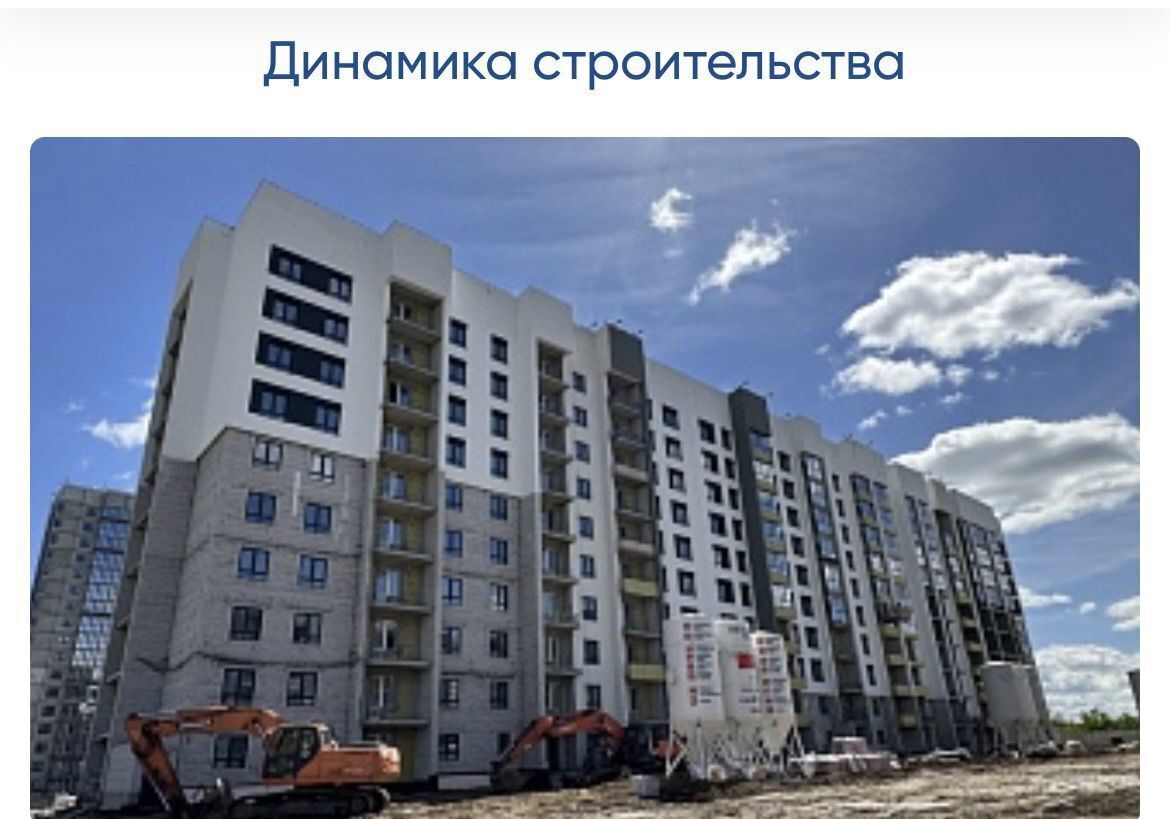 квартира г Барнаул р-н Индустриальный тракт Павловский 196а корп. 2 фото 3
