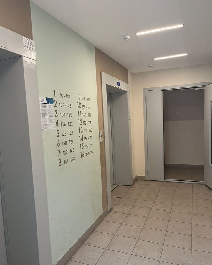 квартира г Орел р-н Северный ул Кузнецова 30к/1 фото 16