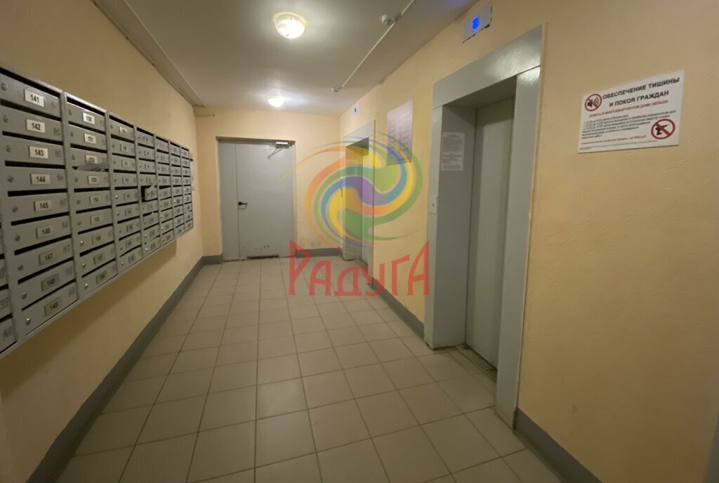 квартира г Иваново ул Революционная 36к/1 фото 26