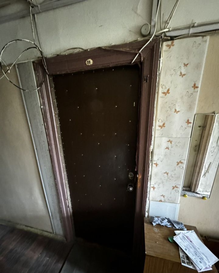 комната г Пушкин ул Магазейная 14 р-н Пушкинский фото 1