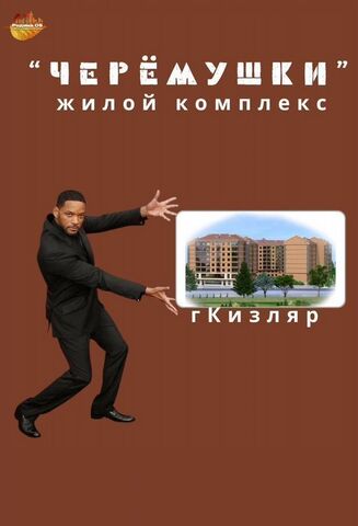 квартира ул Г. Гамидова 29 фото