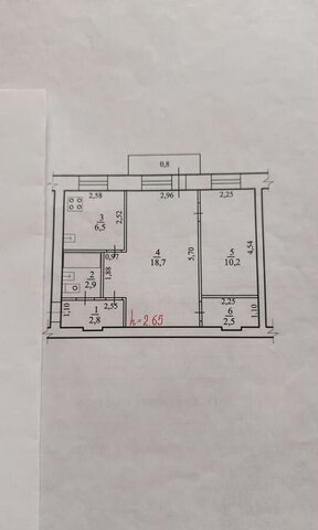 квартира р-н Ингодинский ул Кирова 2 фото